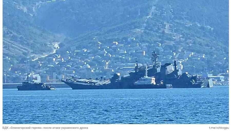 Зачем России Черноморский флот?
