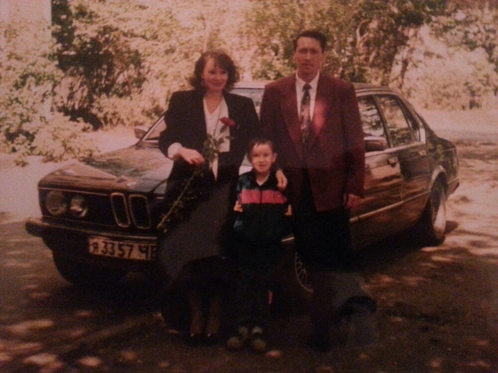 Челябинская семья, 1994 год.