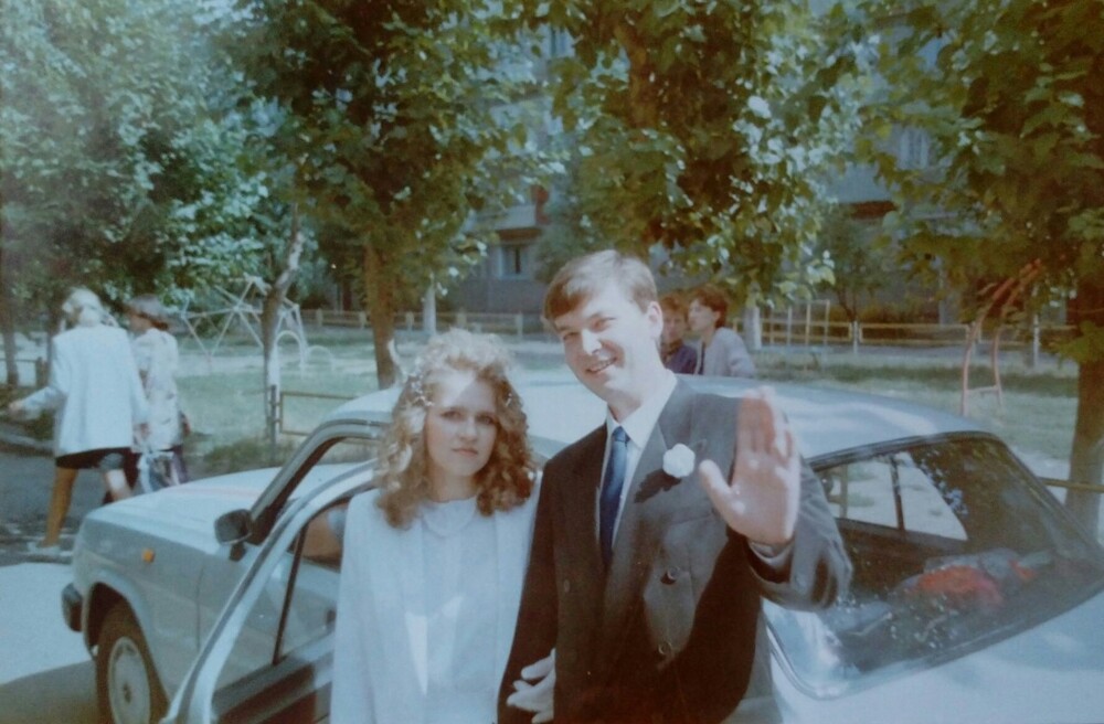 Свадьба, 1997 год.