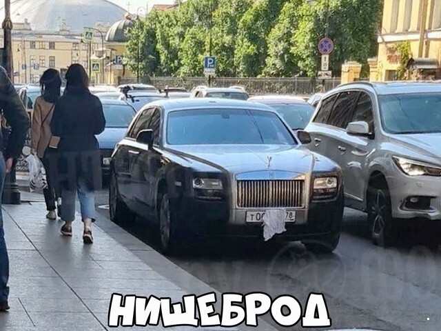 АвтоВсячина