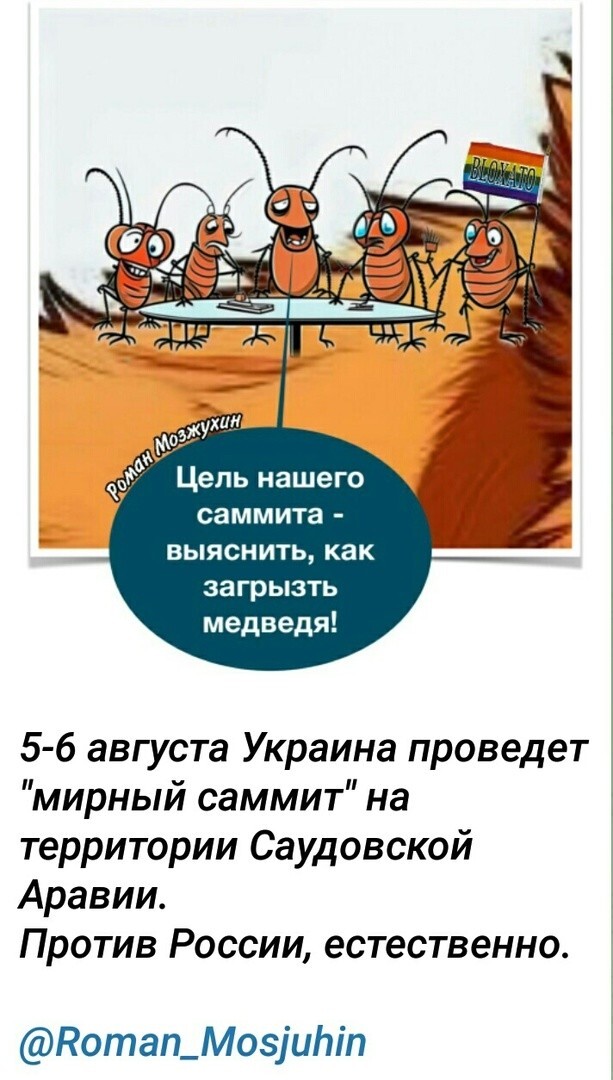 Подождём результатов этой оргии ..... )))