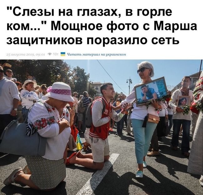 Свободные люди и рабы