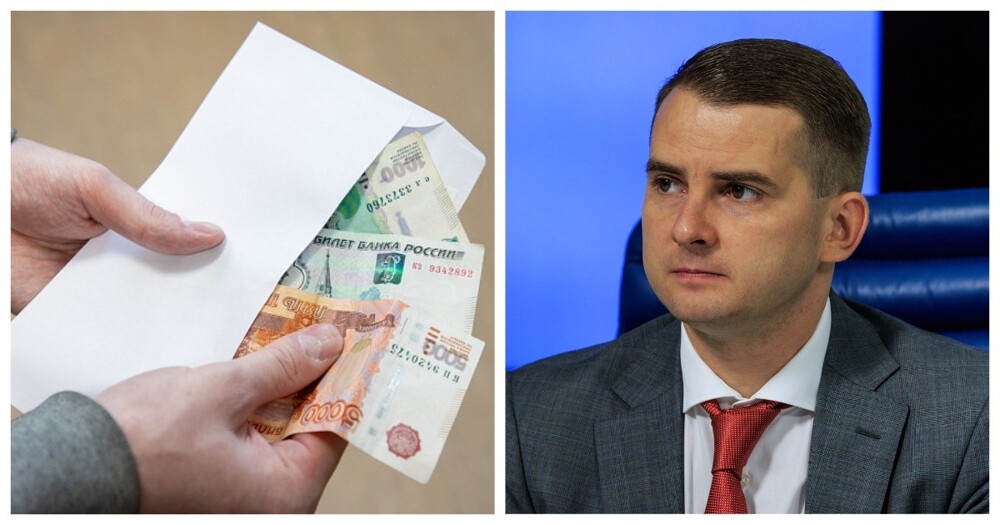 «Это позорище»: в Госдуме высказались о размере минимальной оплаты труда в России