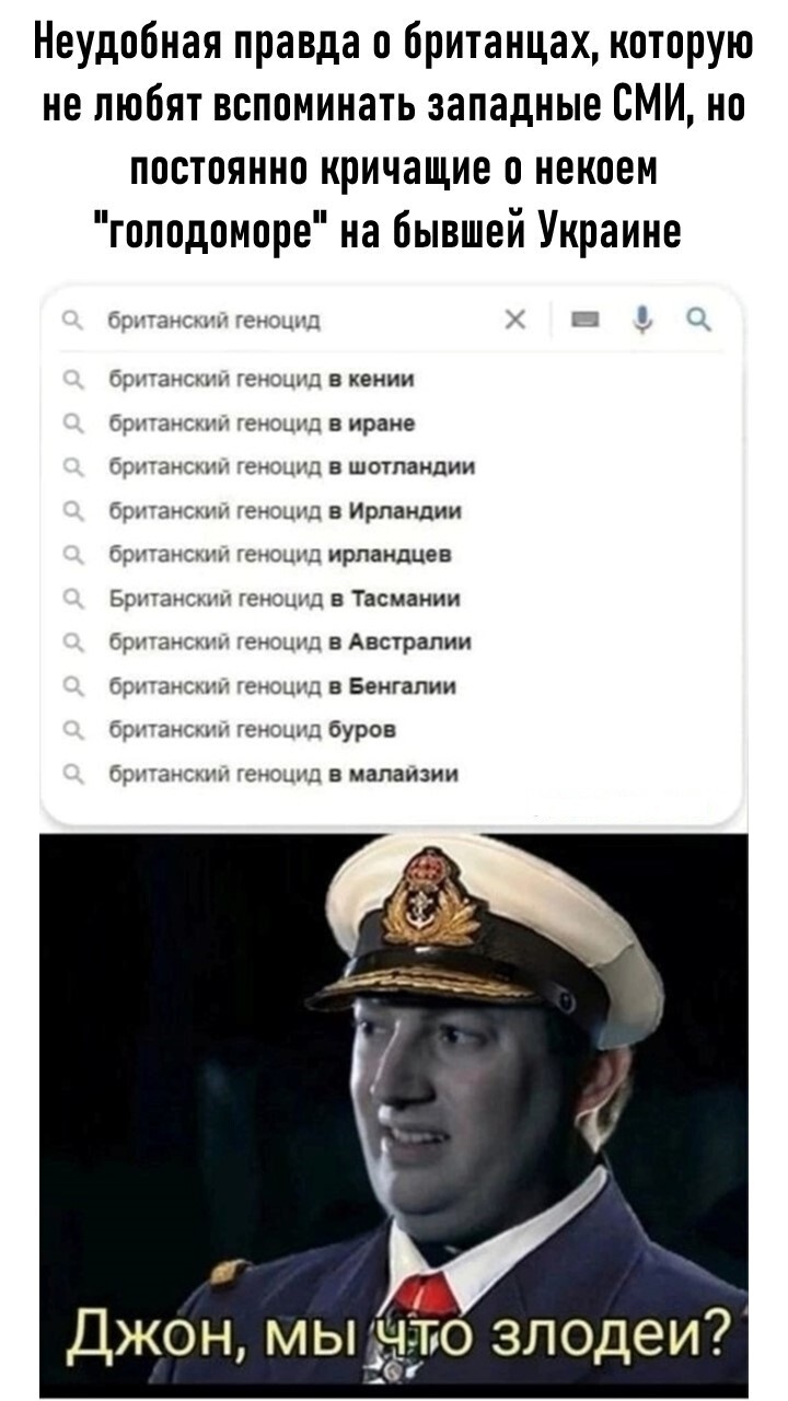 Политический мониторинг (81)