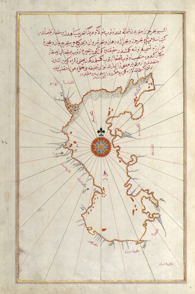 2. Каспийское море. Из той же серии карт. 1525 год, картограф: Пири Рейс