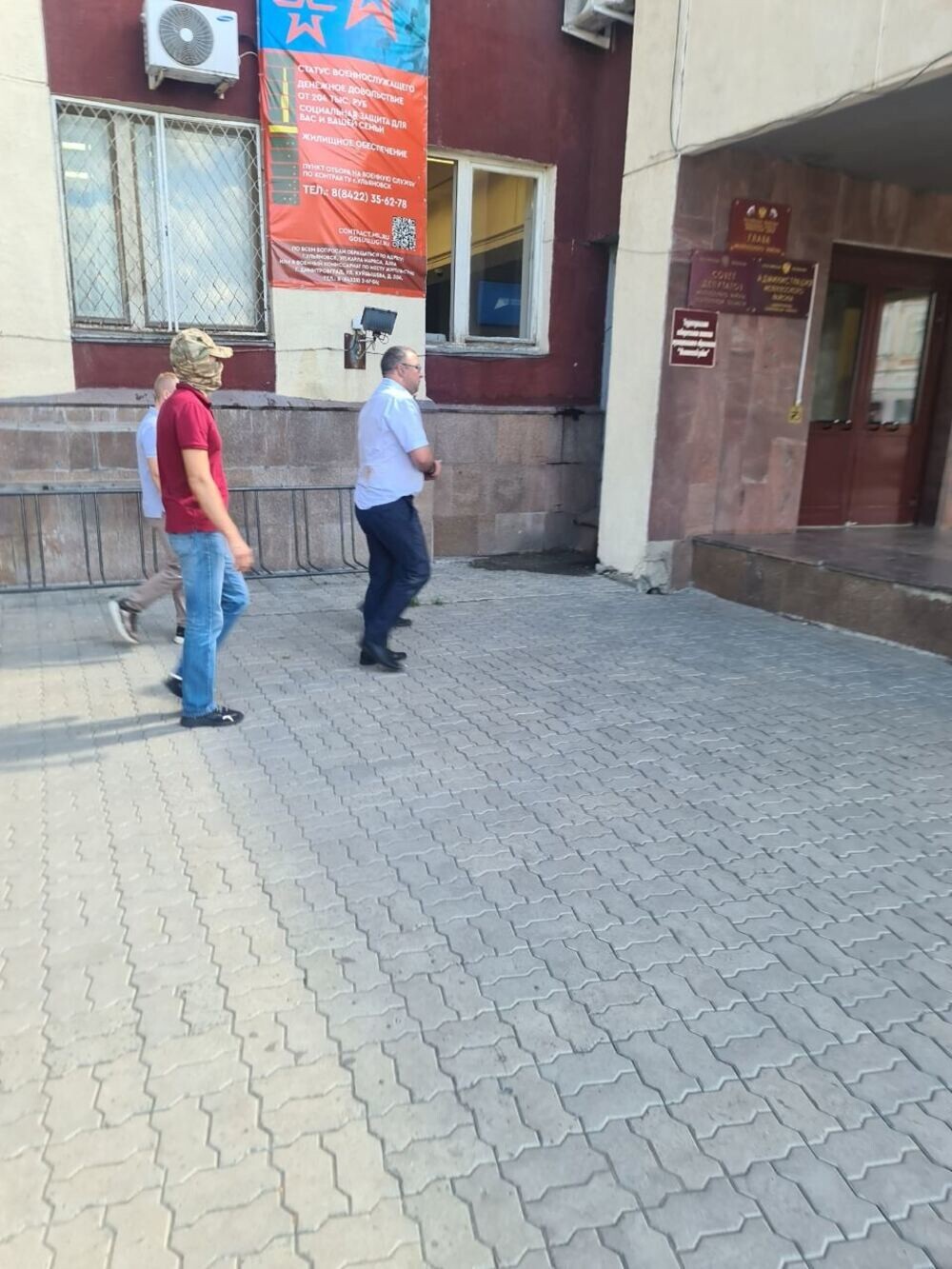Мэра Димитровграда задержали со стрельбой