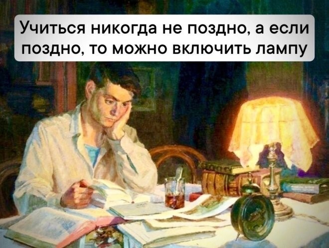 Не ищите здесь смысл. Здесь в основном маразм