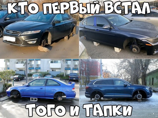 АвтоВсячина