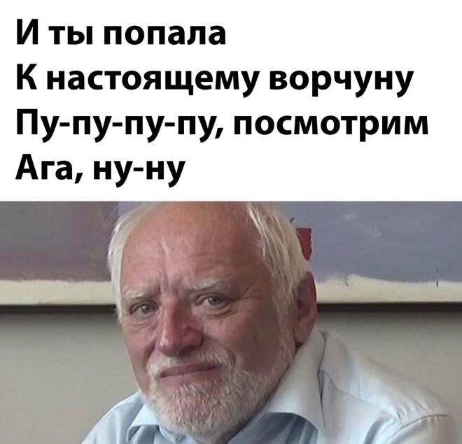 Не ищите здесь смысл. Здесь в основном маразм