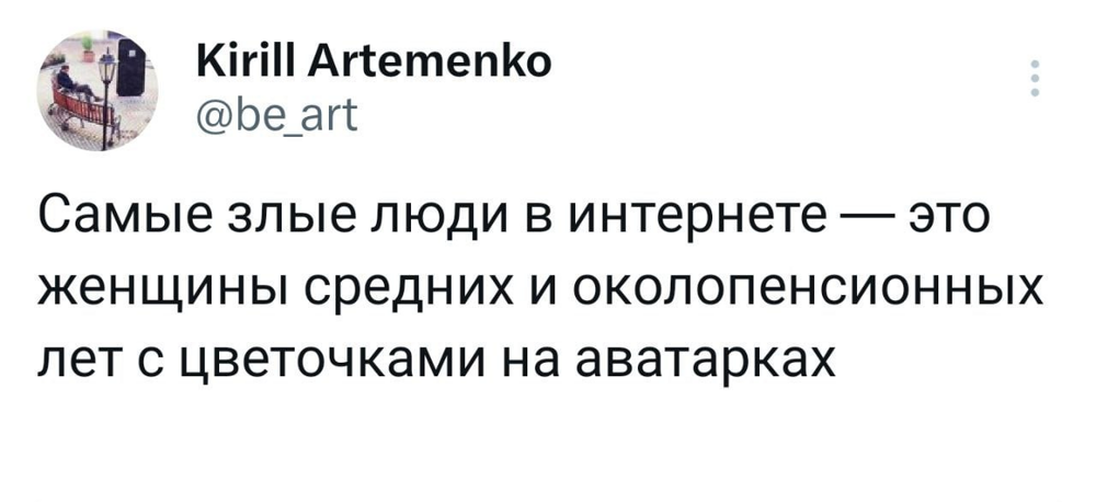 5. Можно бы было поспорить, но зачем? Так оно и есть