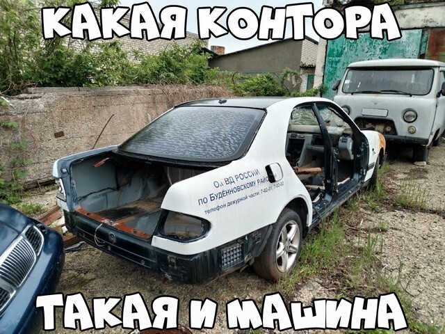 АвтоВсячина