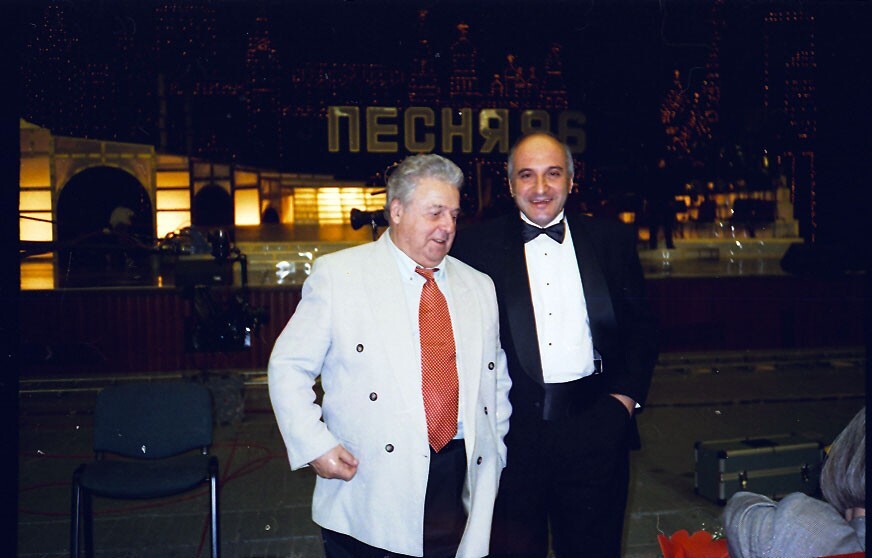 Михаил Танич и Леонид Фадеев, 1996 год.