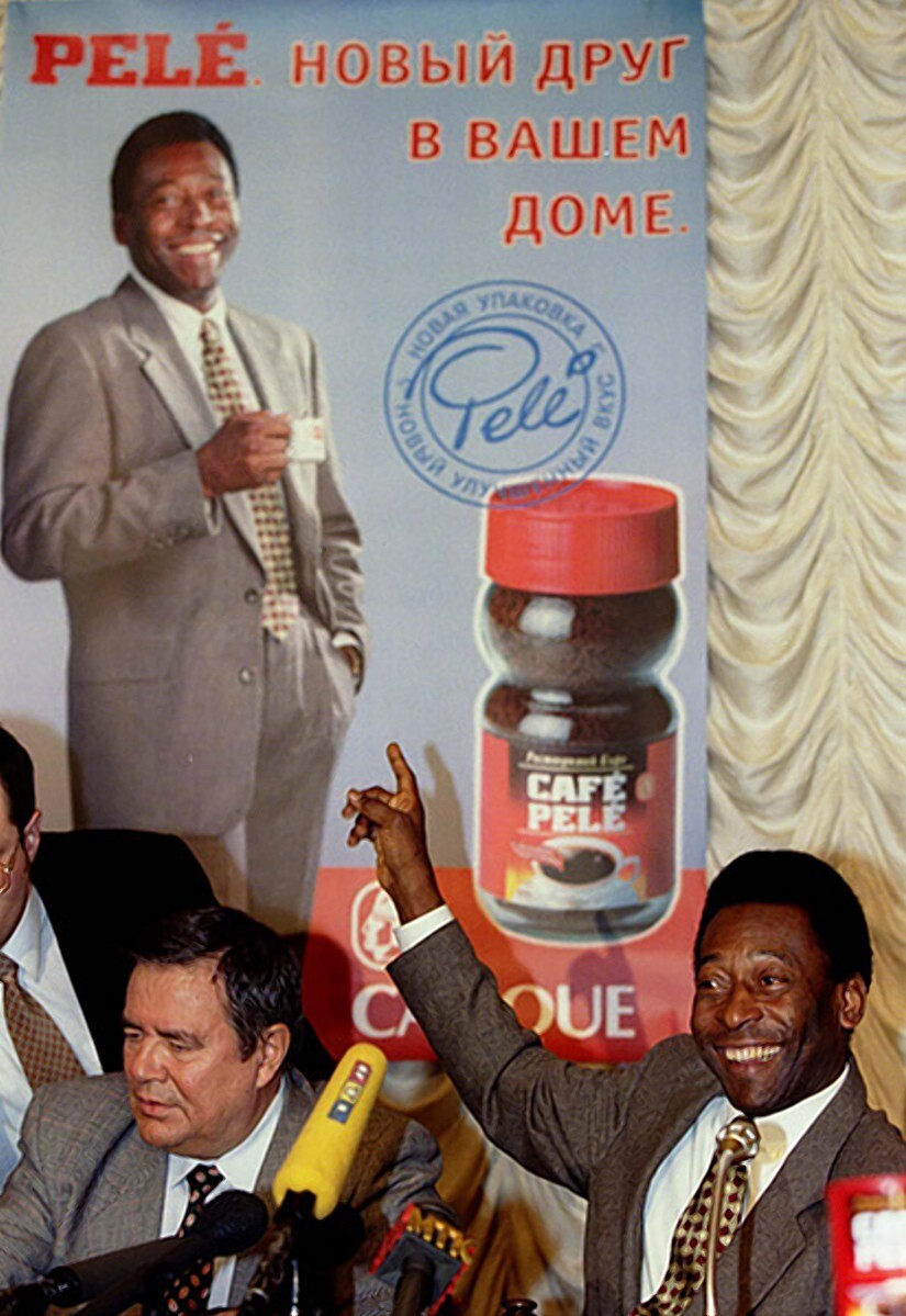5.	Презентация широкому потребителю кофе "Cafe Pele", 1997 год.