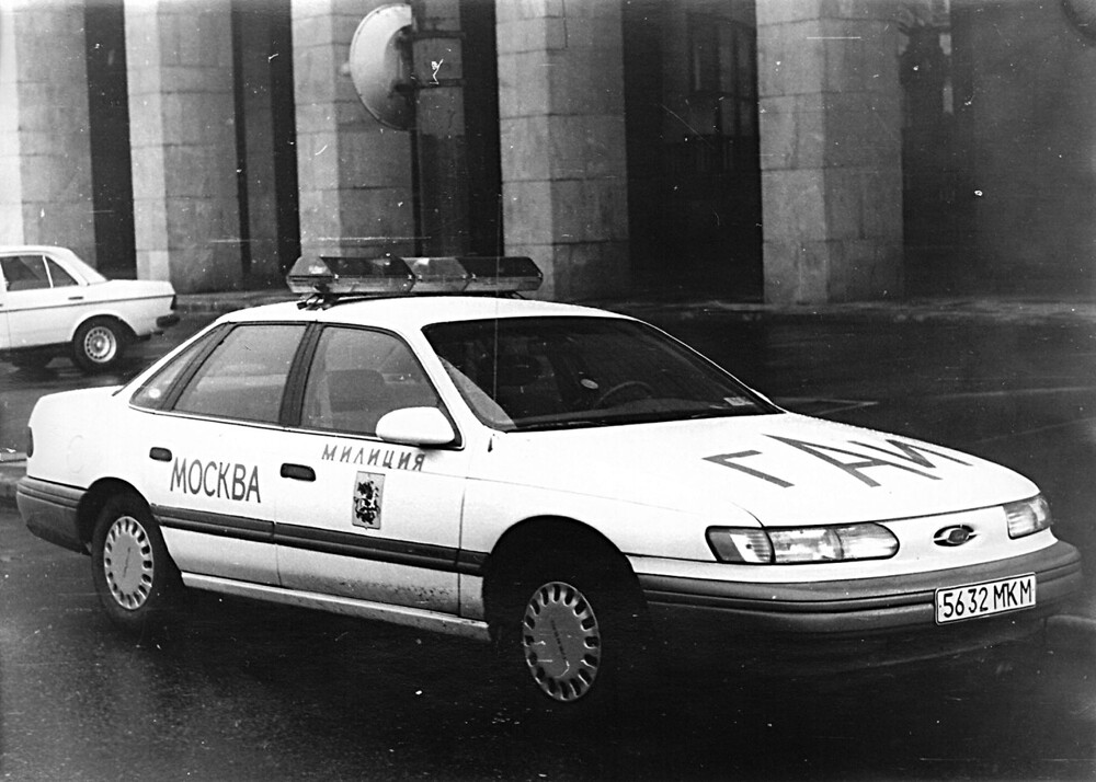 Ford на службе московского ГАИ, начало 90-х.