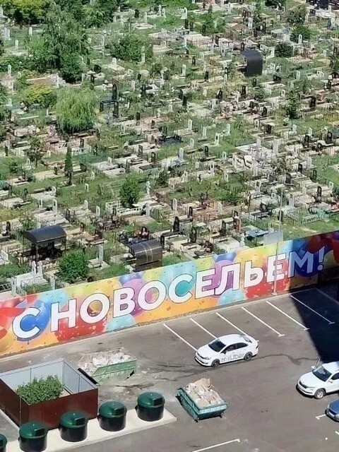 ФотоВсячина