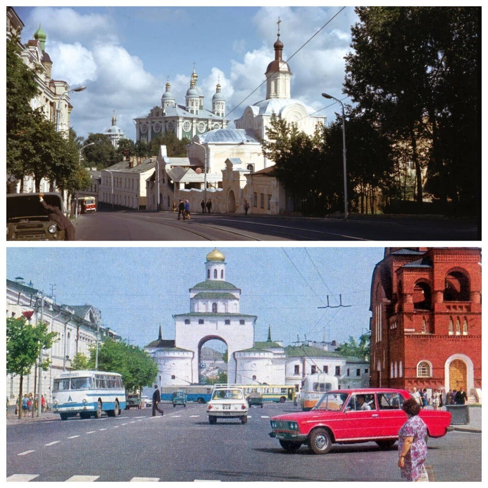 Фотопрогулка по городам СССР от Юганск за 15 августа 2023