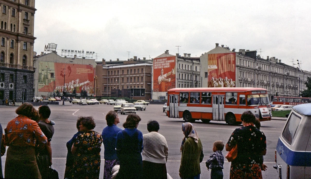 Москва,  площадь Дзержинского (Лубянская), 1981 год.