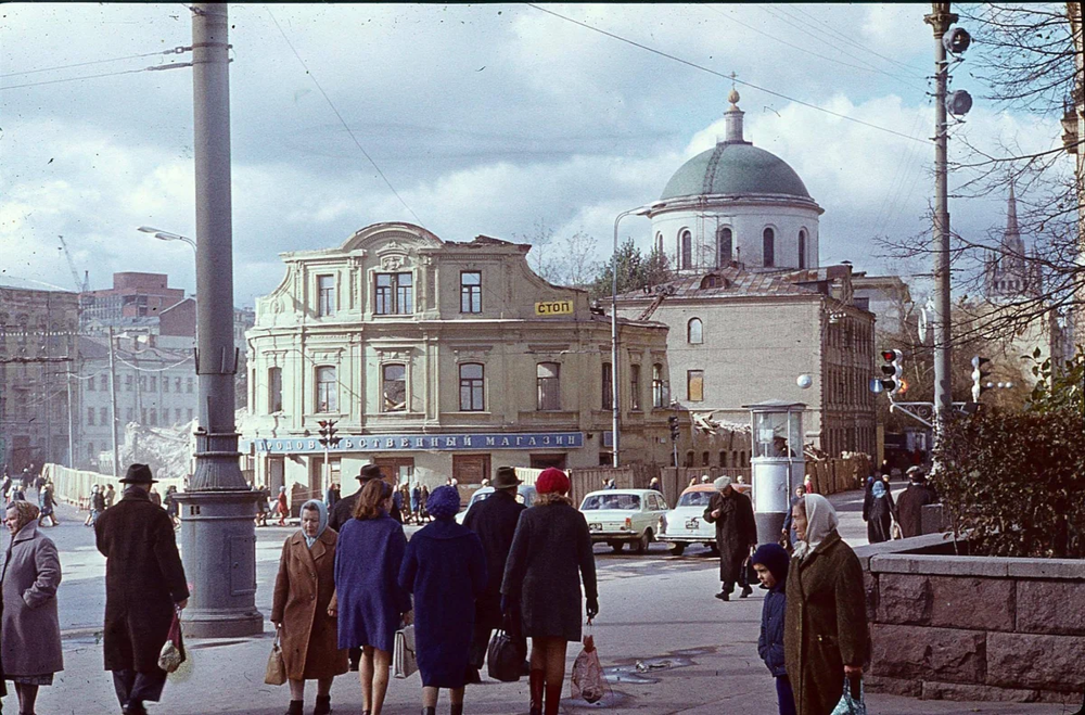 Москва, вид На Большую Никитскую улицу, 1971 год. Снос исторического здания.