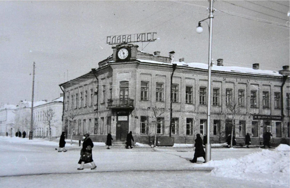 Моршанск Тамбовской области, Красная аптека, 1960-1980-е годы.