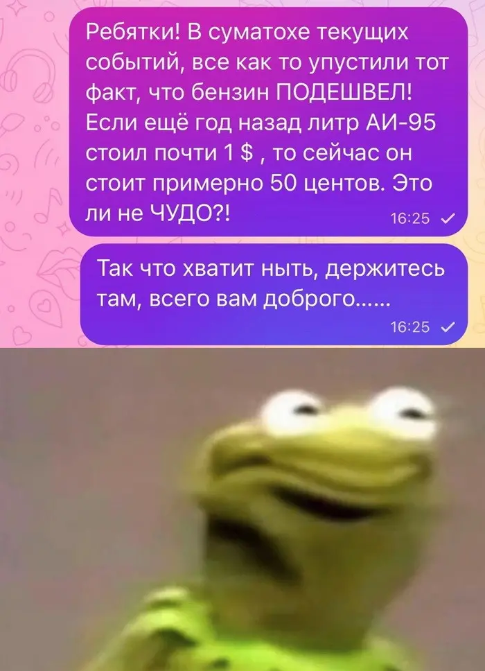 35aa8c5ad40fb5adb649c04e57c93500.jpg.web