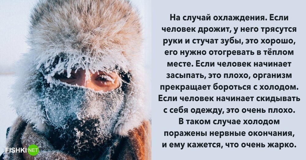 Дюжина полезных советов, чтобы не налажать в игре под названием "Жизнь"