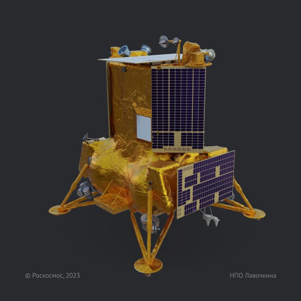 "Роскосмос" сообщил о выходе станции "Луна-25" на орбиту спутника Земли и показал новое "селфи" аппарата