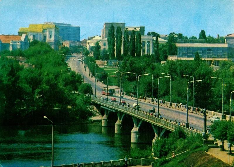 Винница, УССР, Центральный мост, 1970-е годы.