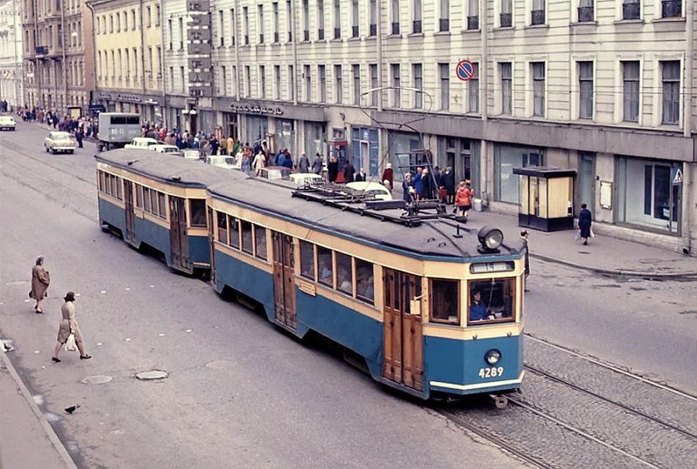 Ленинград. Садовая улица, 1974 год.