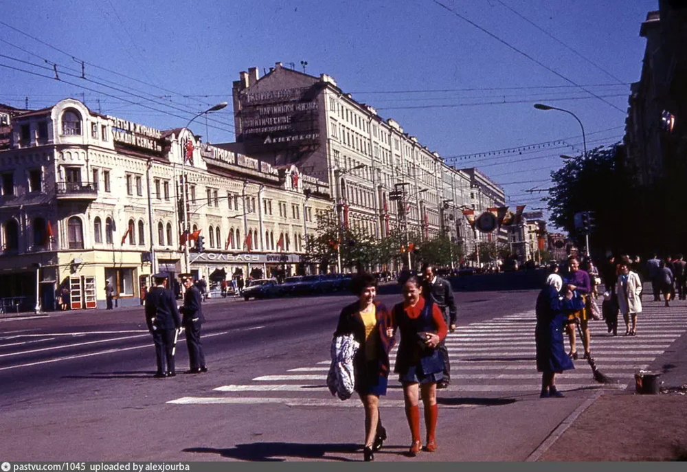 Москва, улица Горького, 1975 год.