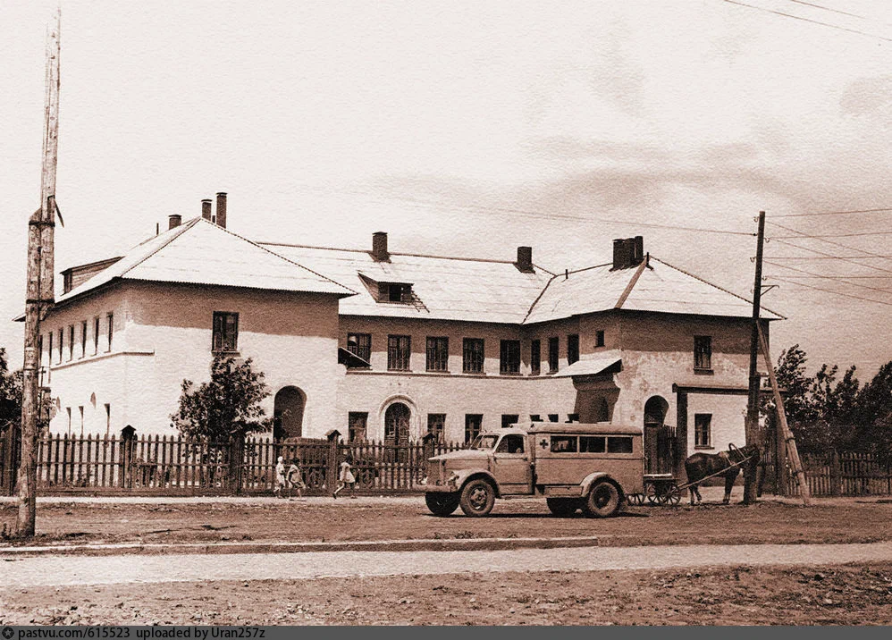 Губкин, Белгородская область, поликлиника, 1957-1970-й годы.