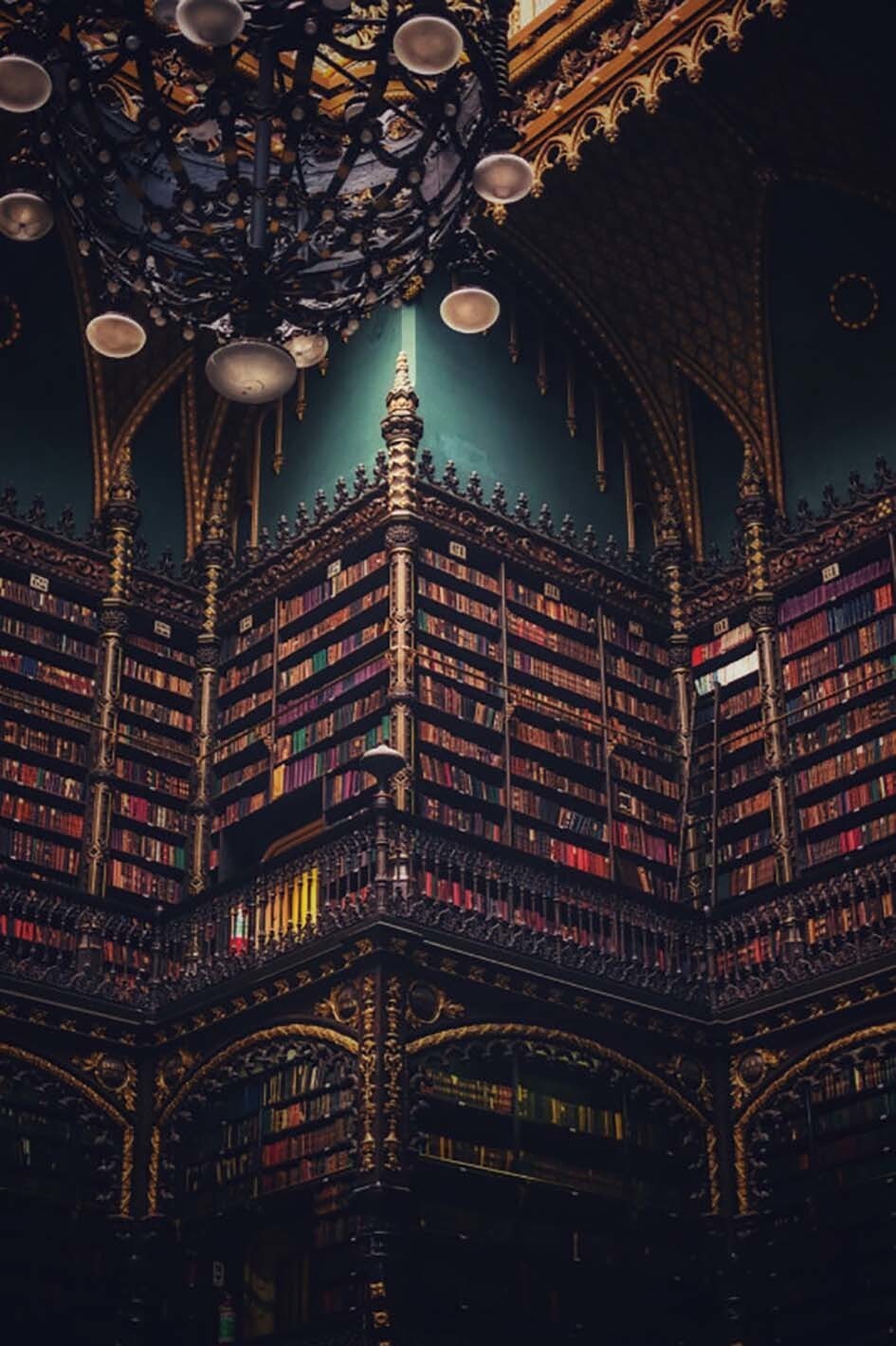 Королевская библиотека Португалии.