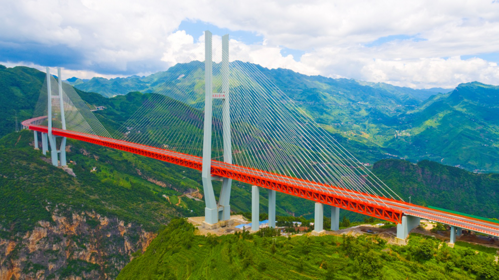 45. Мост Дугэ - 1-й по высоте над пересекаемой преградой мост в мире