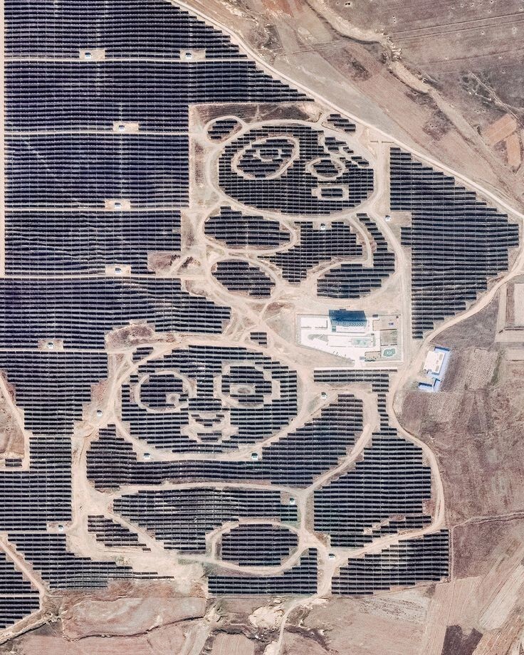 16. Солнечная электростанция в форме панды