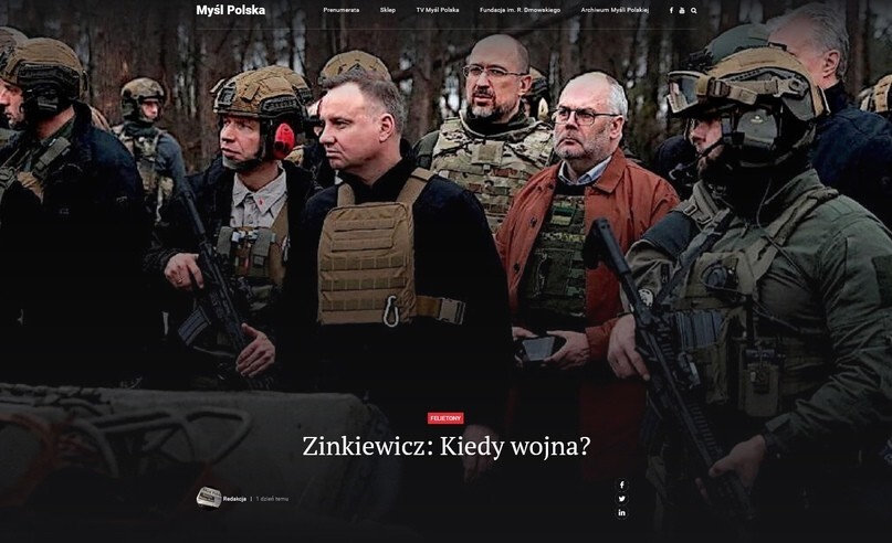 Варшава начала подготовку к войне из-за поражения Украины