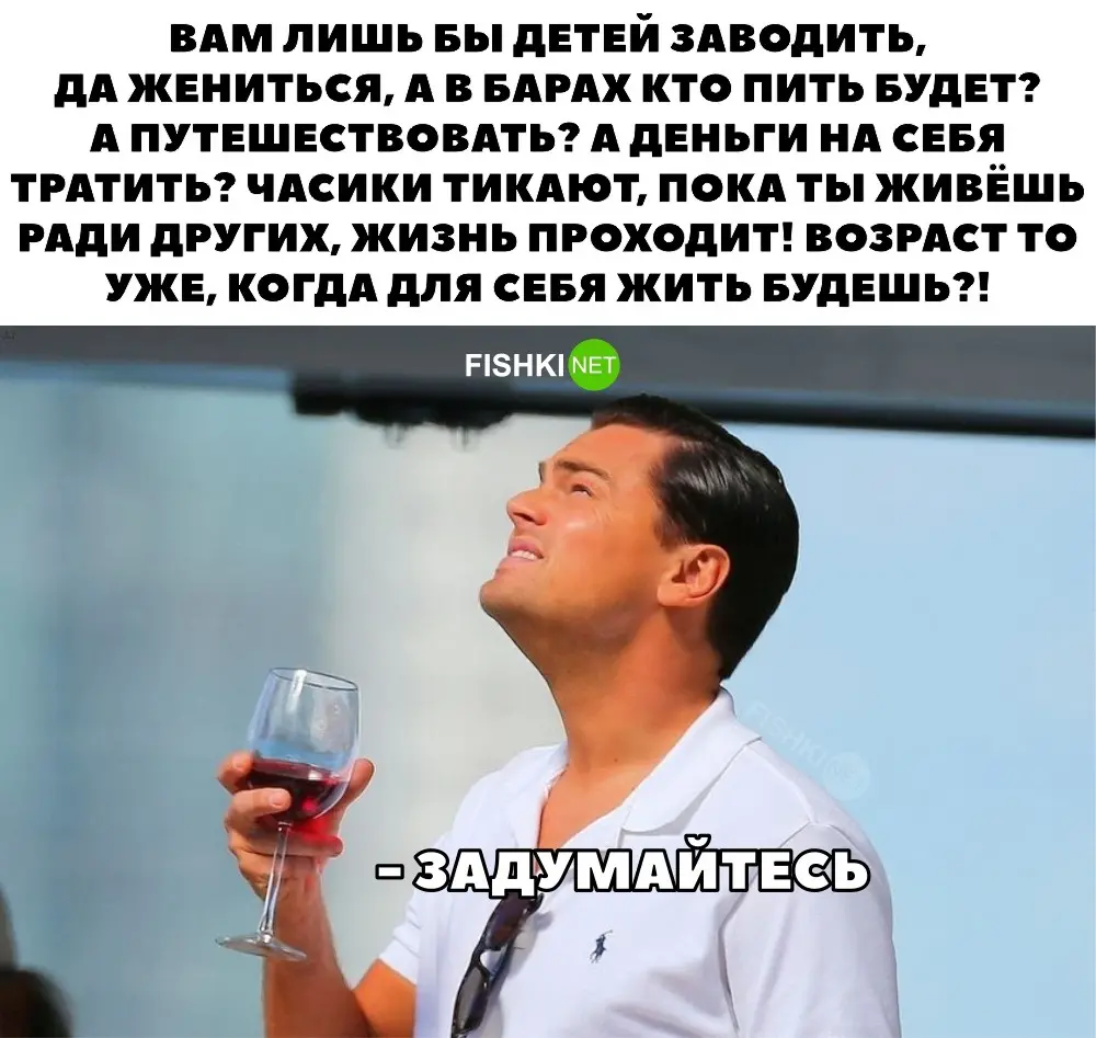 Пятничная улыбака