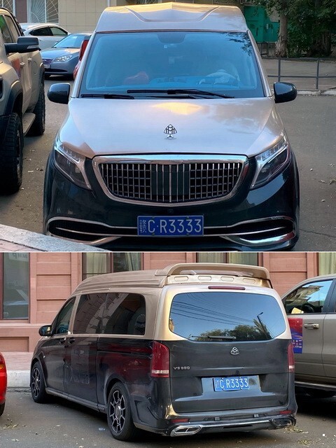 АвтоВсячина