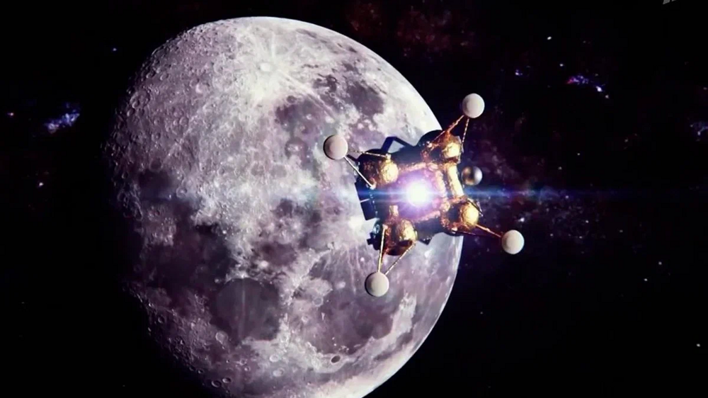 Стала известна возможная причина крушения межпланетной станции «Луна-25»
