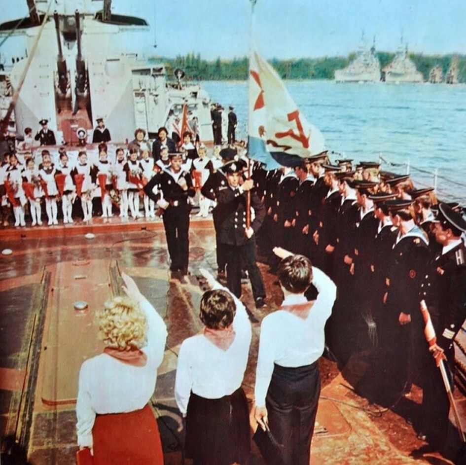 Прием в пионеры на военном корабле. Черноморский флот. 1970-е, СССР