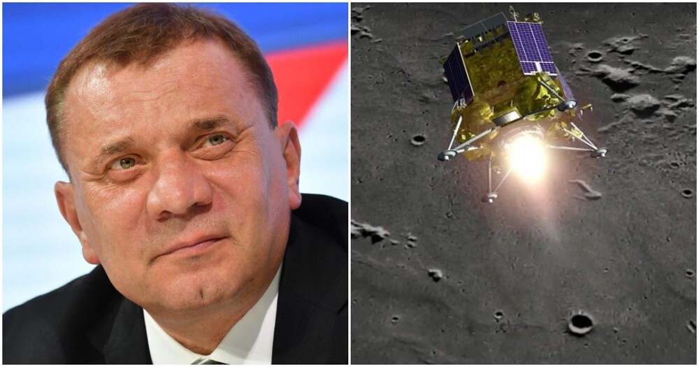 Глава "Роскосмоса" Борисов назвал причину крушения станции "Луна-25"