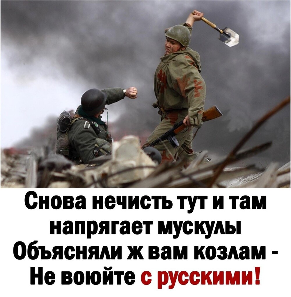 О политике и не только