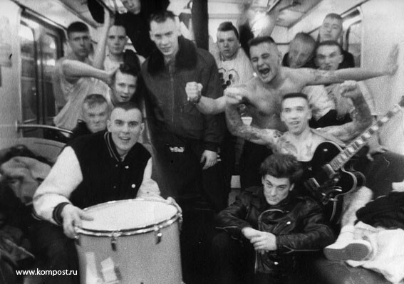 Неформальные молодежные движения в СССР