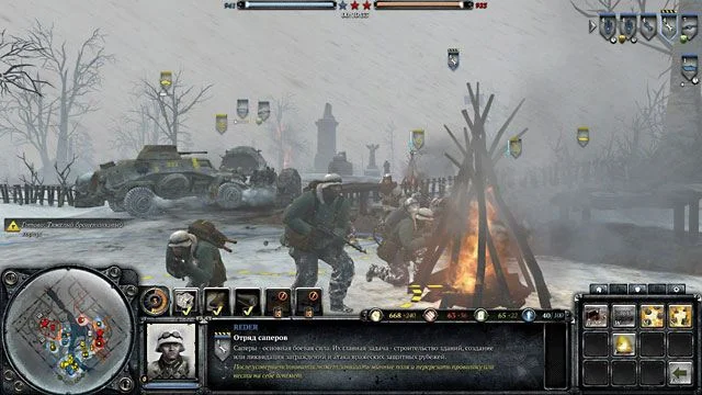 Company of Heroes 2