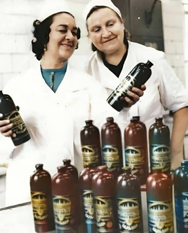 Рига. Продукция ликеро - водочного завода ,,Рижский бальзам", 1958 год