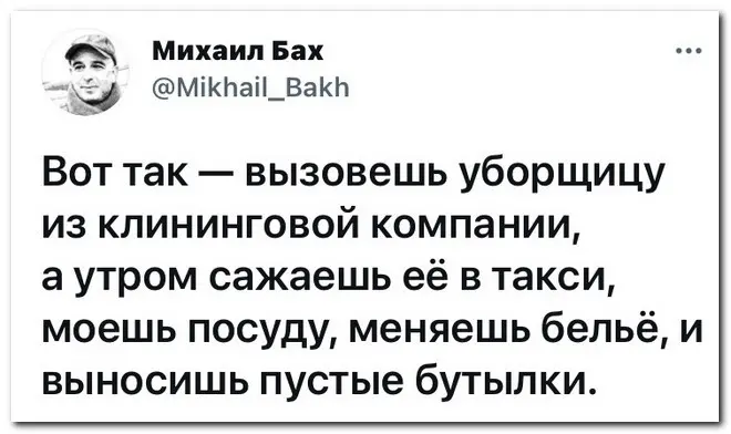 2c2926a3bc82a0793acb6500e579f637.jpg.web