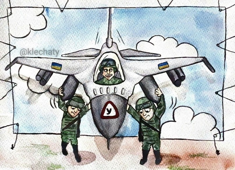 Министр обороны Украины А.Резников заявил, что обучение украинских пилотов на истребителях F-16 уже началось... 