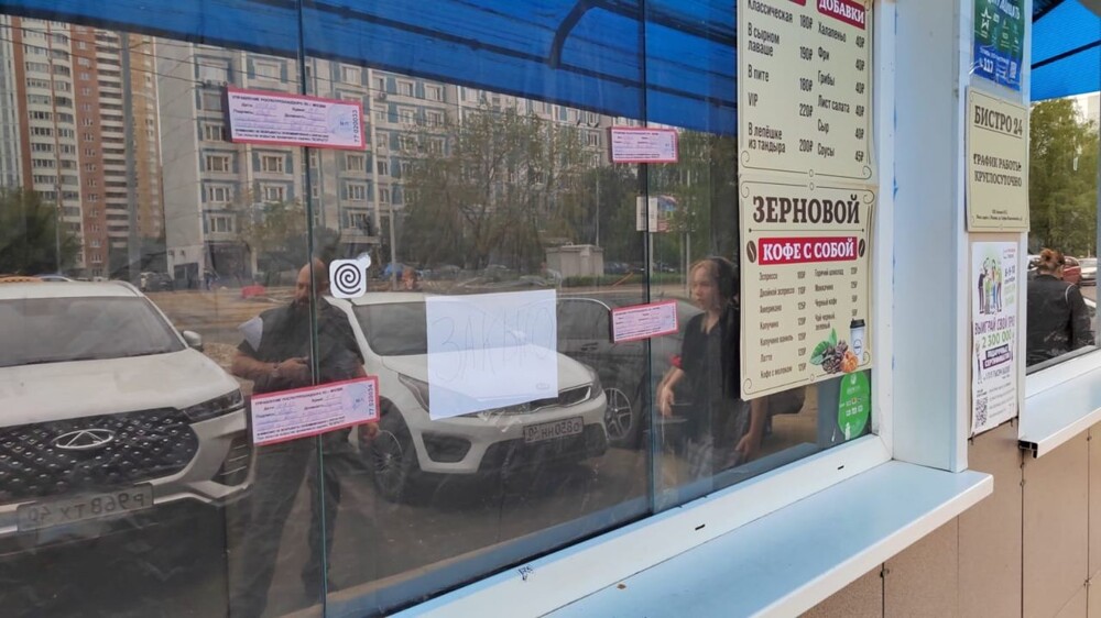 В Екатеринбурге накрыли подпольный цех, в котором делали шаурму из просроченной курицы