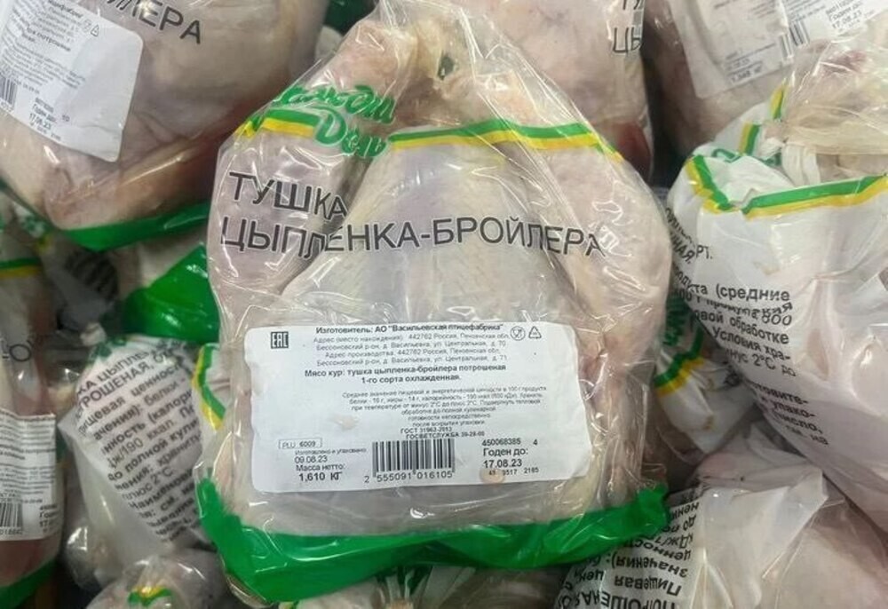В Екатеринбурге накрыли подпольный цех, в котором делали шаурму из просроченной курицы