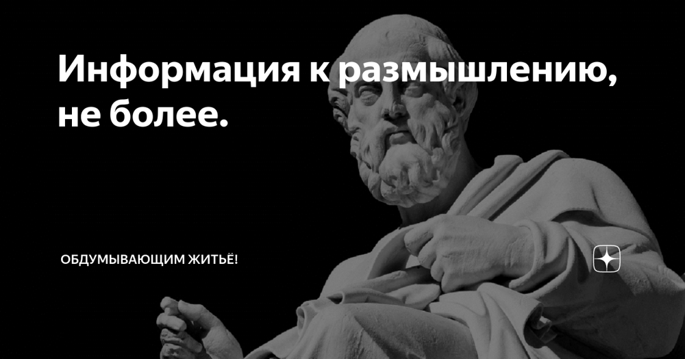 Отменяя сетевую нейтральность, Россия вновь наступает на американские грабли