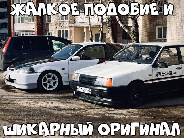 АвтоВсячина