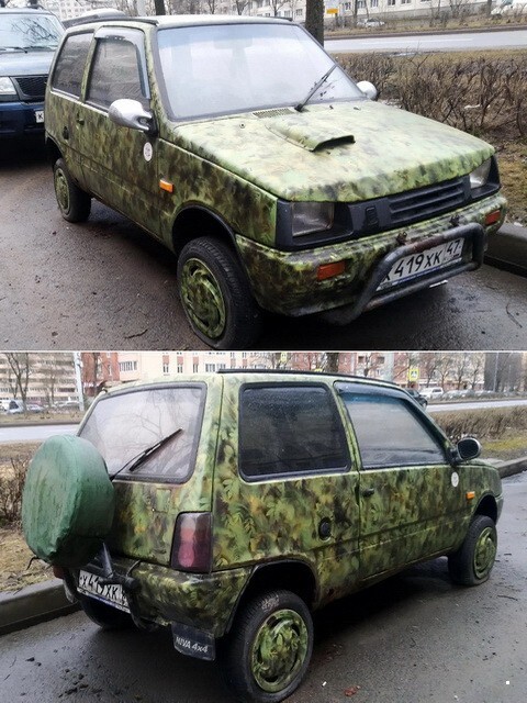 АвтоВсячина